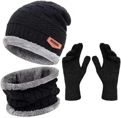 Trustizen Solid Beanie Cap(Pack of 4)