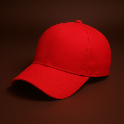 ILLARION TREND Self Design Sports/Regular Cap Cap