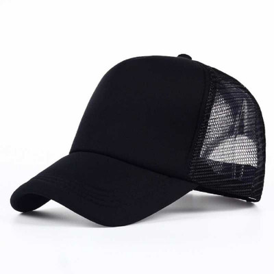 Dcmr Self Design Sports/Regular Cap Cap