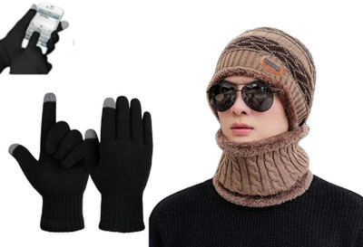 Moderic Beanie Cap(Pack of 2)