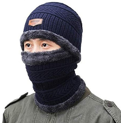 INFISPACE Solid Beanie Cap
