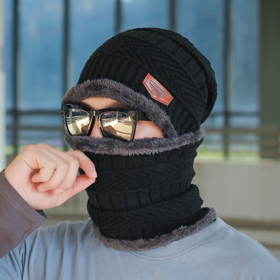 PRIONSA Beanie Cap