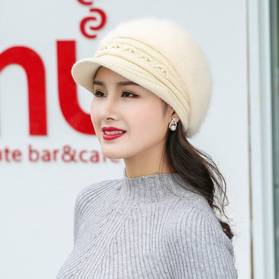 FIRMED STRING Self Design, Embellished Beanie Cap