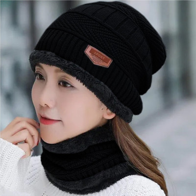 Phirsein Self Design Beanie Cap