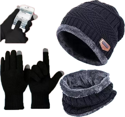FLEXCYCAP Beanie Cap(Pack of 2)