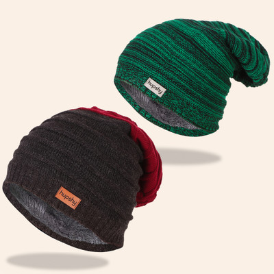 HUPSHY Beanie Cap(Pack of 2)