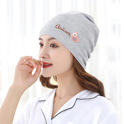 SYGA Solid Beanie Cap