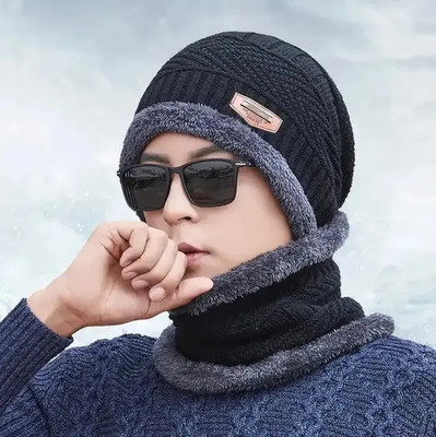 Trubliz Self Design Beanie Cap