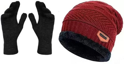NFYGAA Embroidered Beanie Cap(Pack of 2)