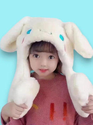 Moda Bay Printed Animal Theme Cap Cap
