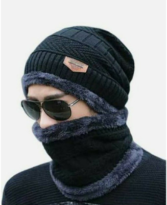 KVETOO Self Design Beanie Cap