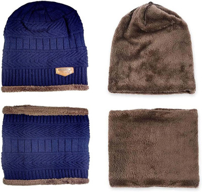 UPAREL Solid Beanie Cap(Pack of 2)