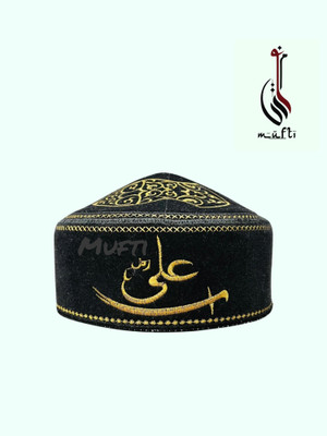 Muftifragrance Solid Prayer Cap Cap