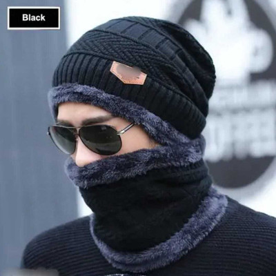 WORLDNESTHUB Self Design Beanie Cap