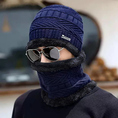 FREAKS Beanie Cap