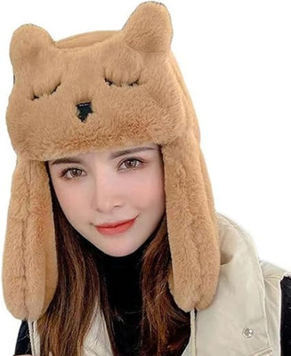 Bizarro.in Solid Animal Theme Cap Cap