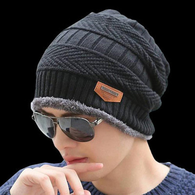 GUNGUN Self Design Beanie Cap(Pack of 2)