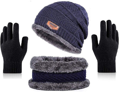 TruFlair Solid Beanie Cap(Pack of 3)