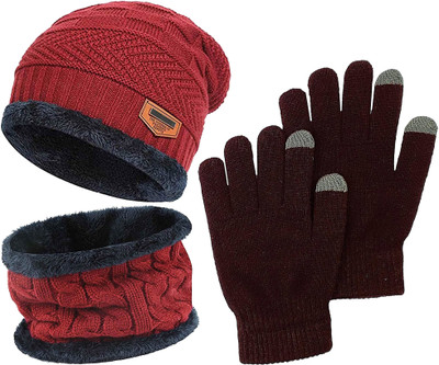 Coser Solid Beanie Cap(Pack of 2)