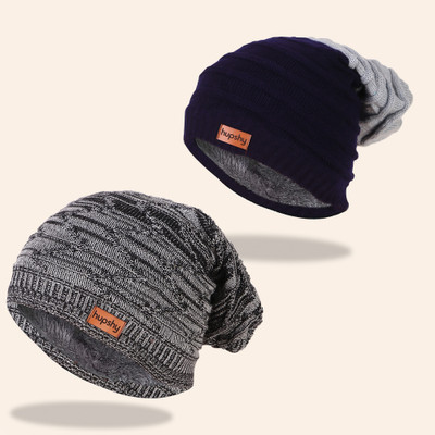 HUPSHY Beanie Cap(Pack of 2)