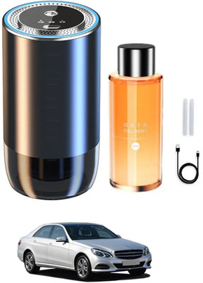 MATIES Black Odor Air Purifier Auto Spray For Car-80 Super Bright Amber/White Three Speed Air Freshner Machine For-E250 Air Purifier(Pack of 1)