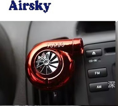 AIRSKY ™Turbocharger Style Red Car AC Vent Perfume Air Freshener Air Purifier(Pack of 1)
