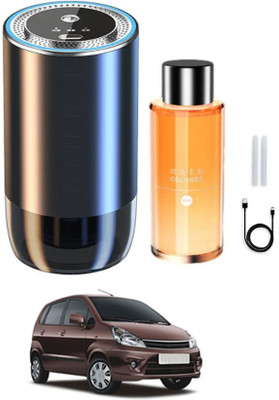 MATIES Black Odor Air Purifier Auto Spray For Car-329 Super Bright Amber/White Three Speed Air Freshner Machine For-Zen Estilo Air Purifier(Pack of 1)