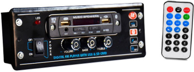 TradeZ Sterio With Usb Phone Charging Bluthooth Aux Fm Radio Remote Operated Two Class AB Car Amplifier