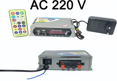 HSNAKE NEW BLUETOOTH AMPLIFIER 220 V AC 20 W AV Control Amplifier(Silver)