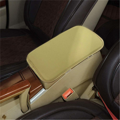 Auto Oprema Leather Center Console Cushion Pad, Armrest Beige Seat Box Cover Fit for Cars Car Armrest Pad Cushion
