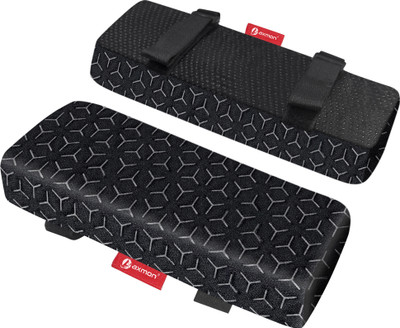 Axmon Chair Armrest Cushion Pad for Office & Gaming Chair | Pack of 2 | Car Armrest Pad Cushion