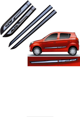CARSHADE Maruti Suzuki Alto side beading Car Beading Roll For Door(5 m)