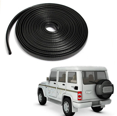 BXtremeZ Black 5 Meter U Shape Rubber Strip Seal Protector Car Door Edge Guards -64 Car Beading Roll For Door(5 m)
