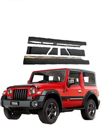 CARSHADE Mahindra New thar side beading Car Beading Roll For Door(5 m)
