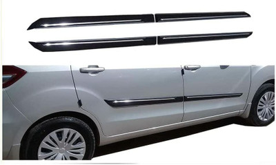 CARSHADE chrome line strip Side Beading Side moulding for OLD ertiga Car Beading Roll For Door(5 m)