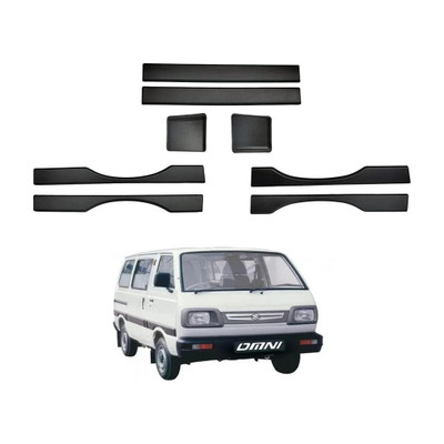 AutoZone Door Side Beading Side Moulding For Maruti Omni Van Set Of 8pcs Car Beading Roll For Door(25 m)