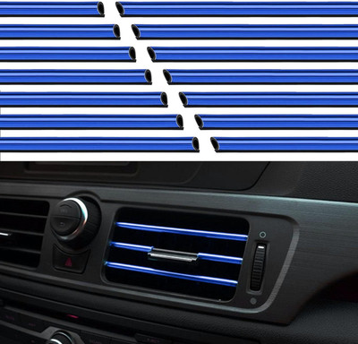 SVULINT Car Air Conditioner Decoration Strip for Vent Outlet Car Beading Roll For Window(5 m)