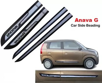 ANAYA G Car Door Side Beading Moulding for WagonR all Models Set of 4 Pieces (5 m) Car Beading Roll For Door(5 m)
