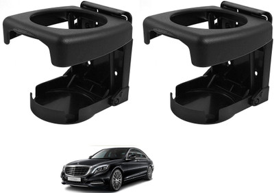 AuTO ADDiCT Car Foldable Black Drink Holder Cup Holder For MARUTI MERCEDES S-CLASS Car Bottle Holder(Plastic)