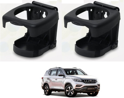 KOZDIKO BLACK DRINK HOLDER SET OF 2 PCS COMPATIBILE WITH ALTURAS G4 Car Bottle Holder(Plastic)
