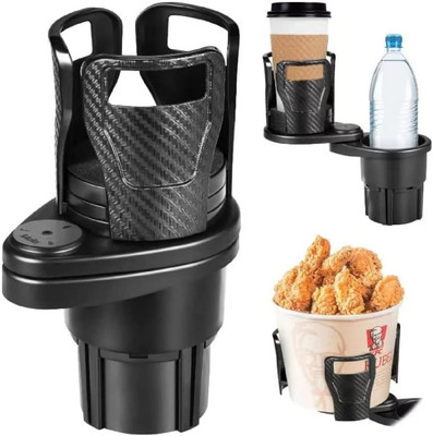 MANIBAM IMPEX Car Cup Holder Expander, Auto Drink Holder Adjustable Double Cup Holder Car Bottle Holder(Plastic)