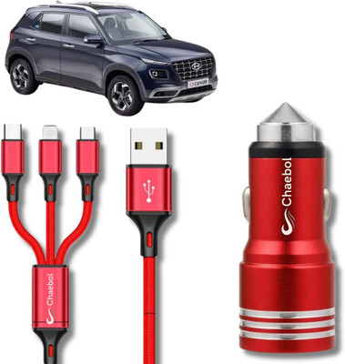 Chaebol 61.2 W Qualcomm 3.0 Turbo Car Charger(Red, With USB Cable)