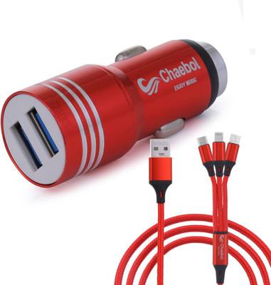 Chaebol 61.2 W Qualcomm 3.0 Turbo Car Charger(Red, With USB Cable)