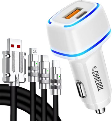 Chaebol 35 W Qualcomm 3.0 Turbo Car Charger(White, With USB Cable)