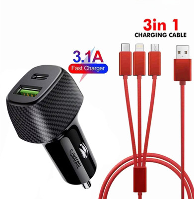 Chaebol 51 W Qualcomm 3.0 Turbo Car Charger(Black, With USB Cable)