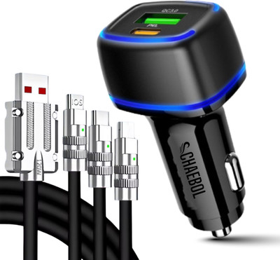 Chaebol 36 W Qualcomm 3.0 Turbo Car Charger(Black, With USB Cable)