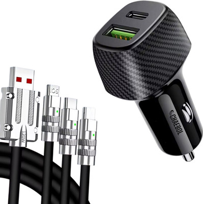 Chaebol 35 W Qualcomm 3.0 Turbo Car Charger(Black, With USB Cable)