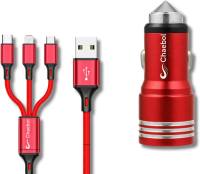 Chaebol 25.5 W Qualcomm 3.0 Turbo Car Charger(Red, With USB Cable)