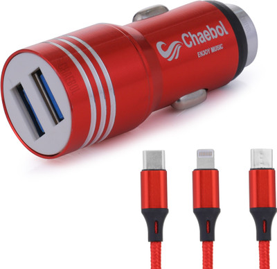 Chaebol 61.2 W Qualcomm 3.0 Turbo Car Charger(Red, With USB Cable)