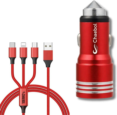 Chaebol 61.2 W Qualcomm 3.0 Turbo Car Charger(Red, With USB Cable)